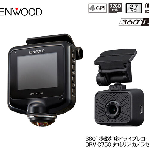 Kenwood_DRV-C750